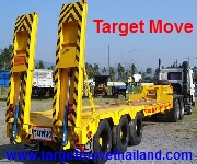 Target Move รถเทรลเลอร์ พื้นเรียบ 12-20 เมตร 0848397447