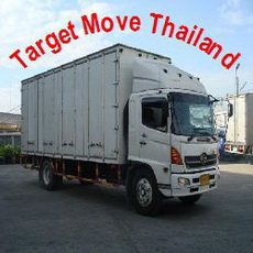 Target Move รถรับจ้าง ขนของ ย้ายบ้าน นนทบุรี 0848397447 