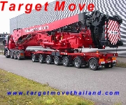 Target Move รถรับจ้าง ขนของ ย้ายบ้าน สระบุรี 0848397447
