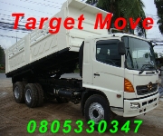 Target Move ö10 ǧ١   0805330347 