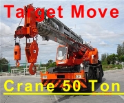 Target Move ù  ù ᾧྪ 0805330347 