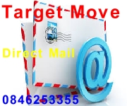 Target Move 蹾Ѻ 㺻  ا෾ 0846253355 